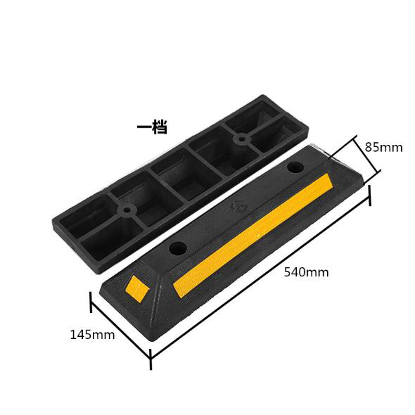 志庫交通生產橡膠定位器、橡塑定位器